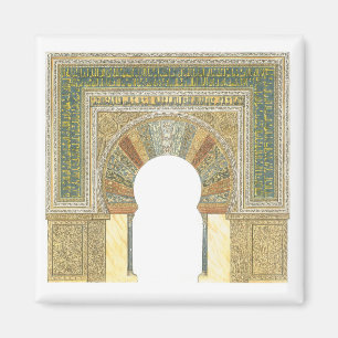 Aimant Mosquée de Cordoue Espagne. Mihrab