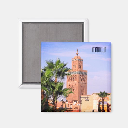 Aimant mosquée de koutoubia maroc (Recto/Verso)