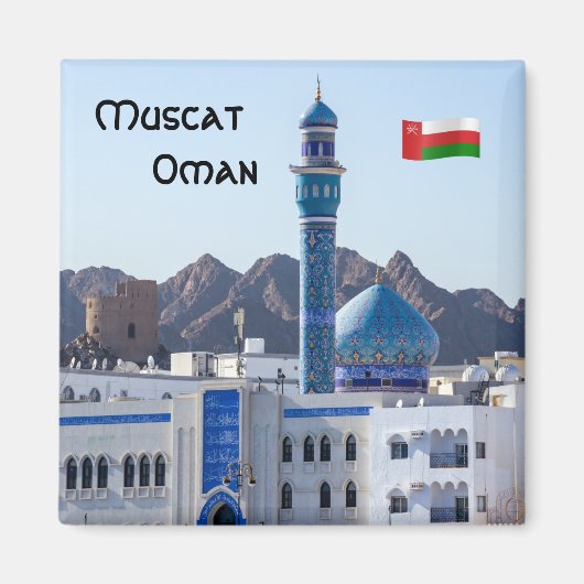 Aimant Mosquée de Muttrah - Mascate, Oman (Devant)