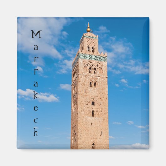 Aimant Mosquée Koutoubia - Marrakech, Maroc (Devant)