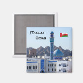 Aimant Mosquée Muttrah - Mascate, Oman (Recto/Verso)