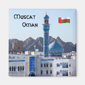 Aimant Mosquée Muttrah - Mascate, Oman (Devant)