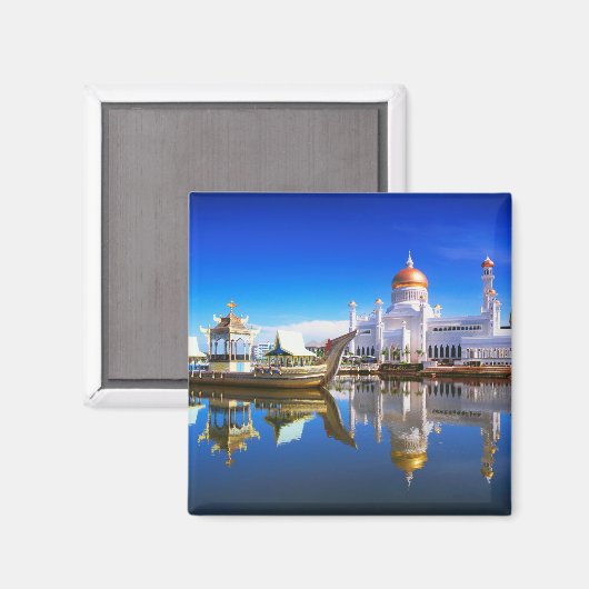 Aimant Mosquée Sultan Omar Ali Saifuddien (Recto/Verso)