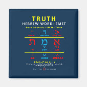 Aimant Mot hébreu Emet (Devant)