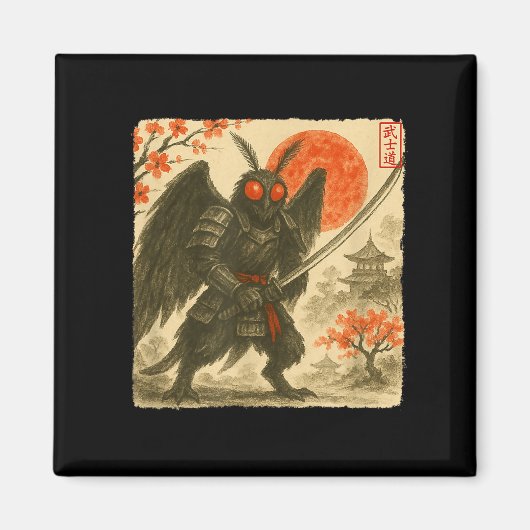 Aimant Mothman Samurai Japanese Warrior Costume Sumi-e Ar (Devant)