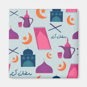 Aimant Motif Joyeux Ramadan