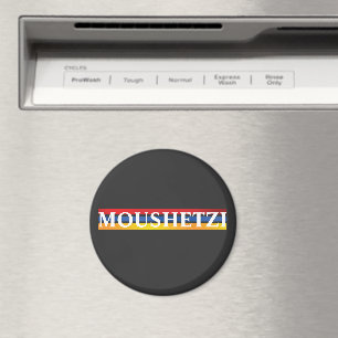Aimant Moushetzi