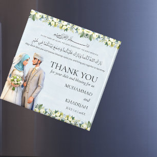 Aimant Musulman marié nouveau couple Bismillah mariage Fa