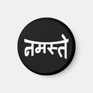 Aimant Namaste (न म स् ते) - Script Devanagari