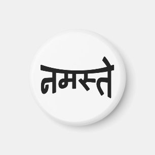Aimant Namaste (न म स् ते) - Script Devanagari