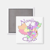 Aimant Nanjing Chine (Recto/Verso)