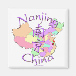Aimant Nanjing Chine