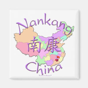 Aimant Nankang Chine