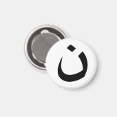 AIMANT "NAZARENE - SOLIDARITÉ CHRÉTIENNE" (Recto/Verso)