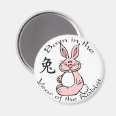 Aimant Né dans l'année du lapin (Recto/Verso)