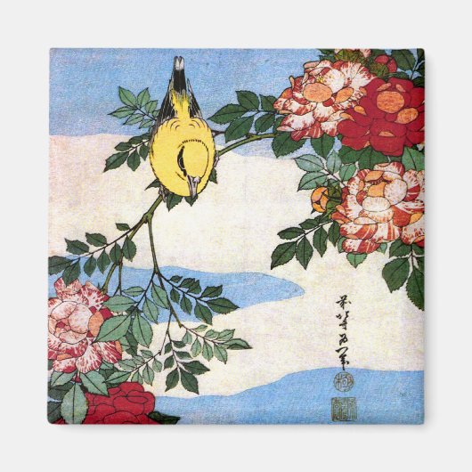 Aimant Nightingale & Rose Hokusai Art japonais (Devant)