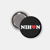 Aimant Nihon Coeur d'amour (Recto/Verso)