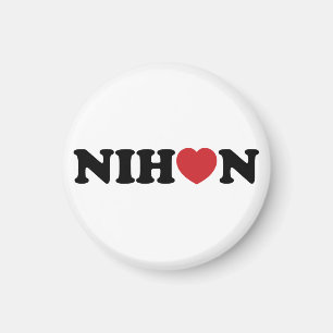 Aimant Nihon Coeur d'amour