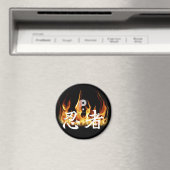 Aimant Ninja en feu (In Situ (Lave-vaisselle))