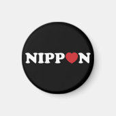 Aimant Nippon Love Heart (Devant)
