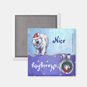 Aimant Noël à l'ours polaire (Recto/Verso)