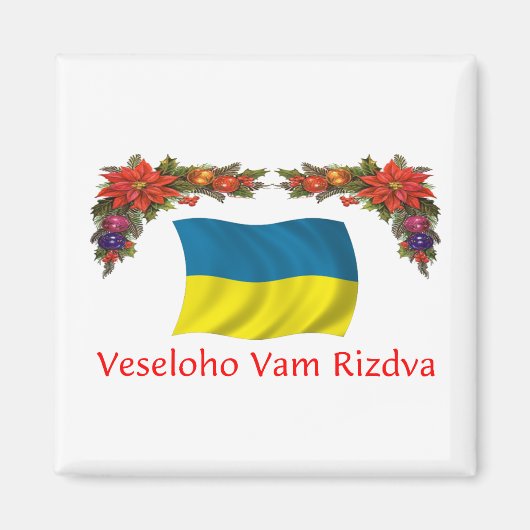 Aimant Noël en Ukraine (Devant)