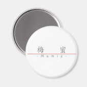 Aimant Nom chinois pour Mamie 20222_1.pdf (Recto/Verso)