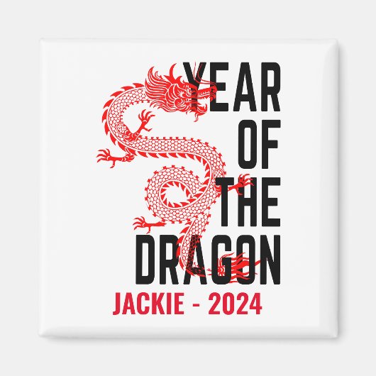 Aimant Nom personnalisé Année de naissance du dragon Anné (Devant)