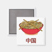 Aimant Nouilles de Chine (Recto/Verso)