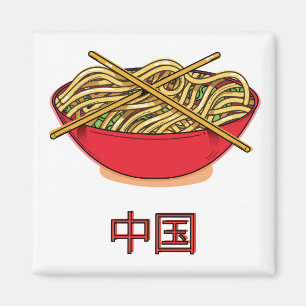 Aimant Nouilles de Chine