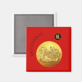 Aimant Nouvel an chinois Dragon rouge doré 2024 SqRM (Recto/Verso)