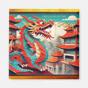 Aimant Nouvel An chinois du Dragon 2024 SqM3