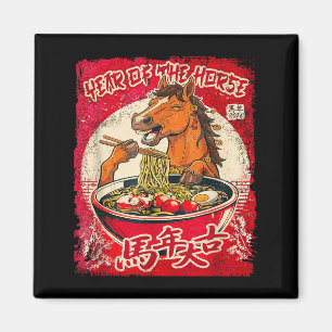 Aimant Nouvel An Chinois Zodiaque Année du Cheval 2026 Ra