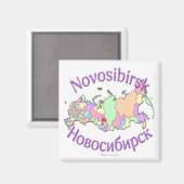 Aimant Novosibirsk Russie (Recto/Verso)