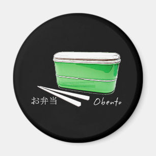 Aimant Obento ! (Gamelle japonaise)
