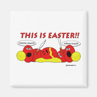 Aimant Oeufs de Pâques Grecs - Style Spartiate!