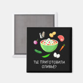 Aimant Olivier Salad Lover Russian New Years Russian Gift (Recto/Verso)