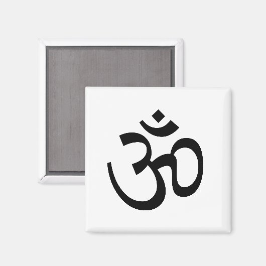 Aimant Om Aum contour Icône, Symbole hindouiste, noir bla (Recto/Verso)