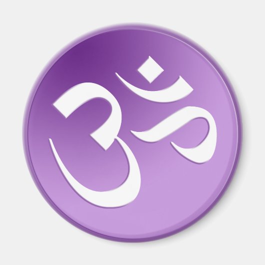 Aimant Om, en violet et blanc (Devant)