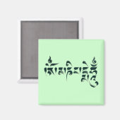 Aimant Om Mani Padme Hum (Recto/Verso)