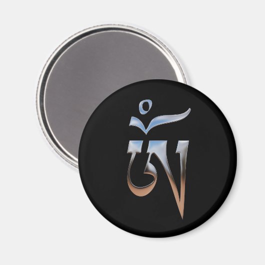 Aimant Om tibétain (Recto/Verso)