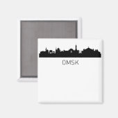 Aimant Omsk Russie Cityscape (Recto/Verso)
