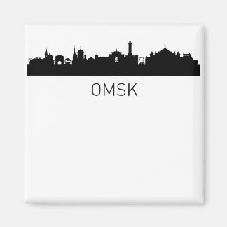 Aimant Omsk Russie Cityscape