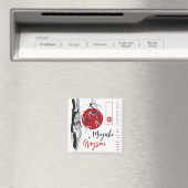 Aimant Oriental Sunrise Zen Bamboo Garden Mariage asiatiq (In Situ (Lave-vaisselle))