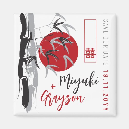 Aimant Oriental Sunrise Zen Bamboo Garden Mariage asiatiq (Devant)