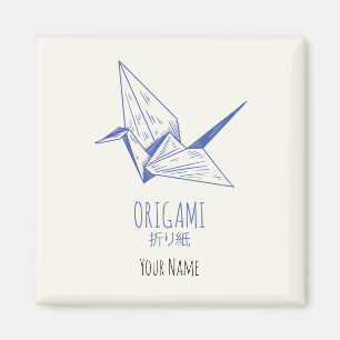 Aimant Origami Art japonais Pliage Art Retro Grane