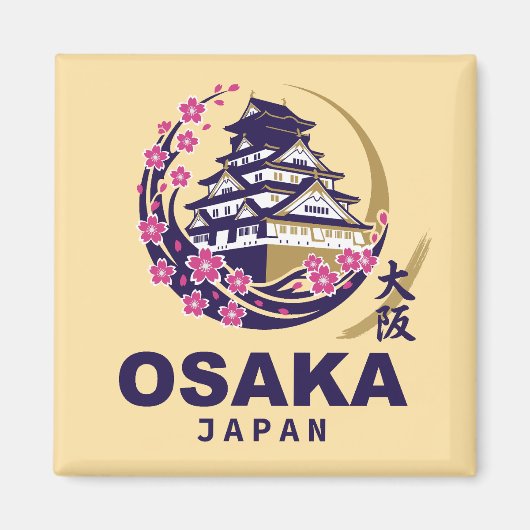 Aimant Osaka Japon Fleurs de Cerisier (Devant)