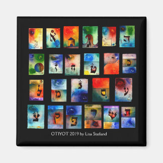 Aimant Otiyot magnétique de l'alphabet juif