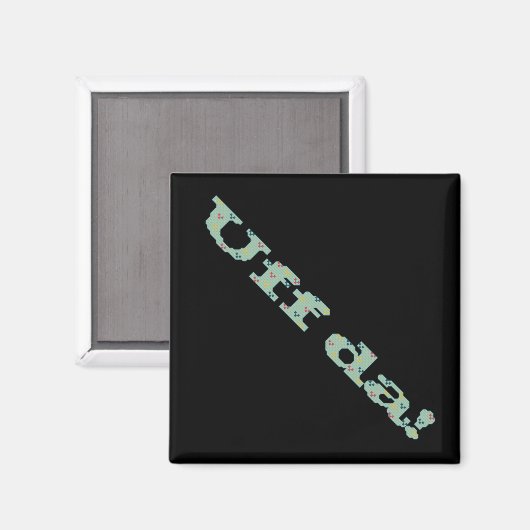 Aimant Ouf da ! (Recto/Verso)