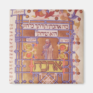 Aimant Page de la Torah Mishneh, code systématique